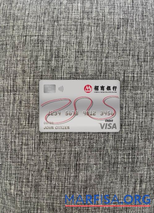 Realistic China Merchants bank visa debit card photolook front download for verification